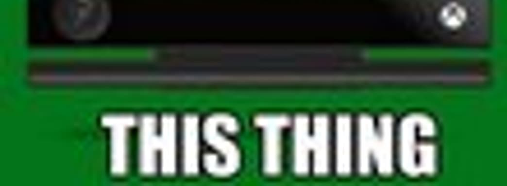 Действительно полезная функция нового Kinect