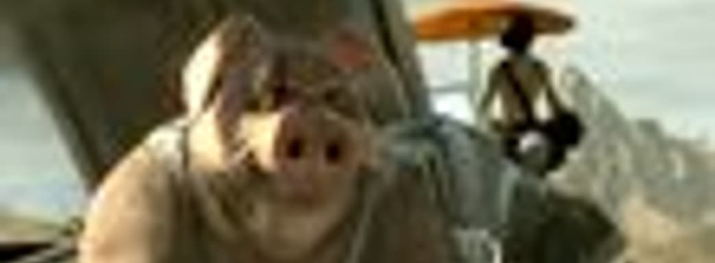 Michel Ancel о Beyond Good & Evil 2. Вновь никакой конкретики