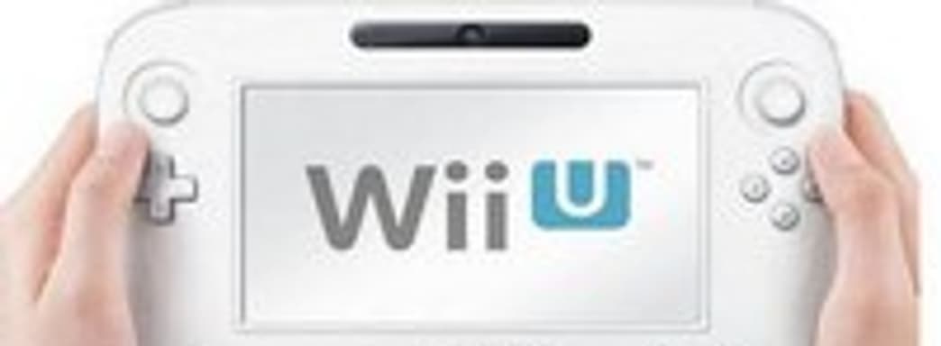Nintendo обещает новые виды игр для Wii U