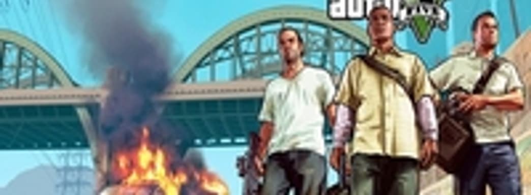 GTA V готовится установить рекорд в Соединенном Королевстве