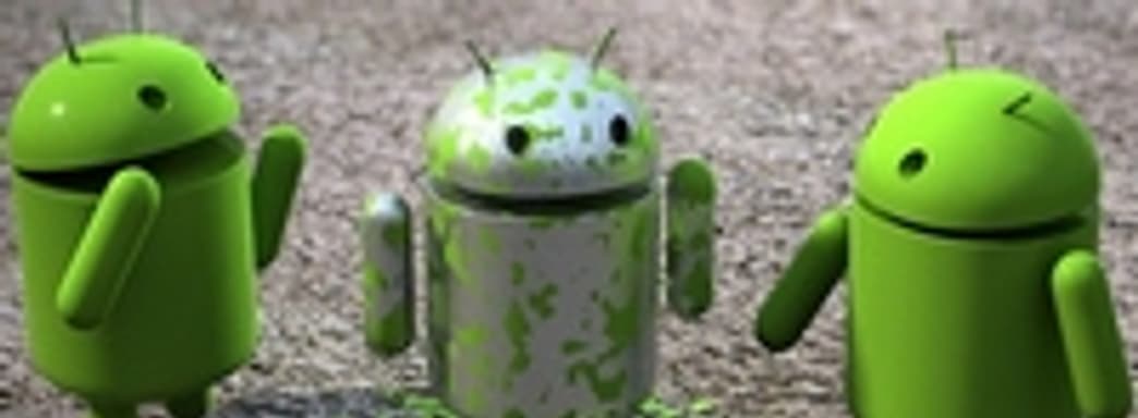 Слух: Google готовит консоль и наручные часы на базе Android