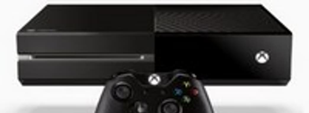 Слух: пропускная способность Xbox One ESRAM была повышена 