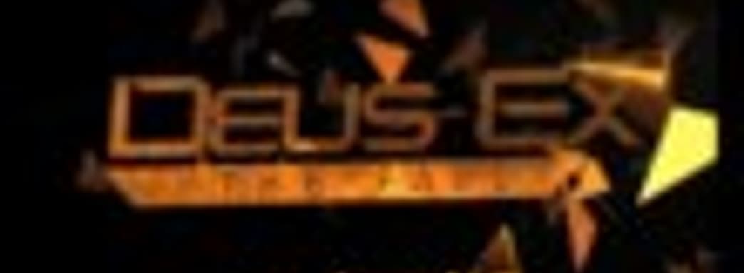 Анонс Deus Ex: The Fall состоится завтра