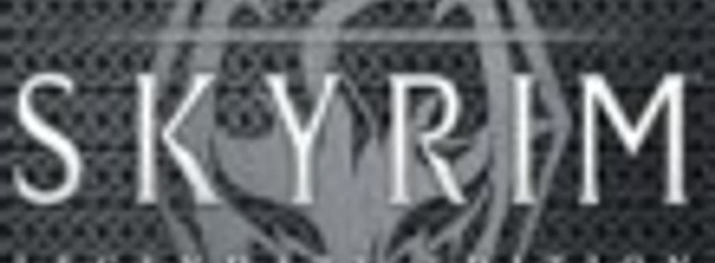 The Elder Scrolls V: Skyrim Legendary Edition в продаже