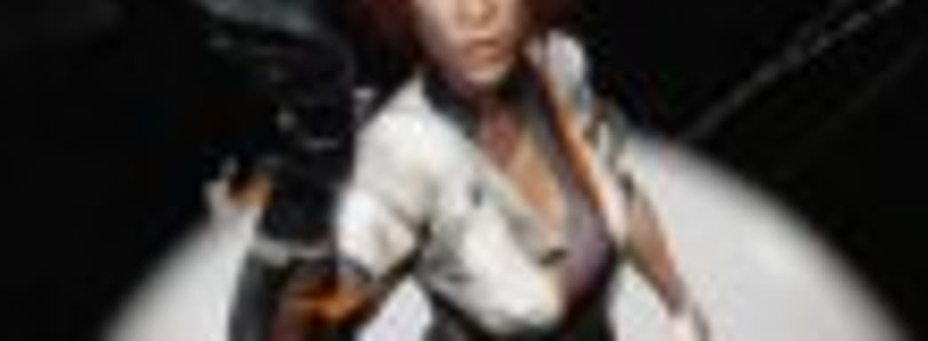 Remember Me в продаже