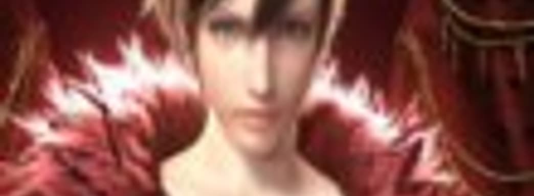 Amazon принимает предзаказы на Agni's Philosophy 