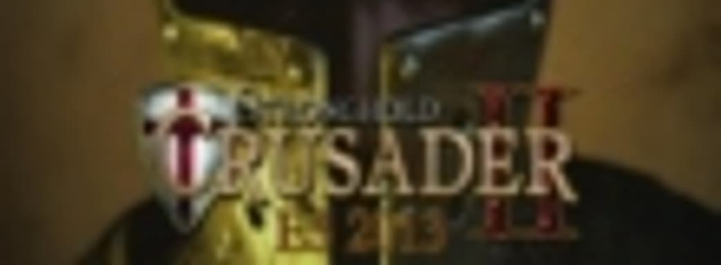 Stronghold Crusader 2 покажут на Е3