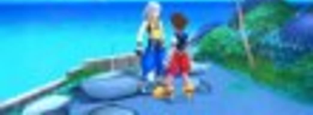 Демонстрация Kingdom Hearts HD 1.5 ReMIX 