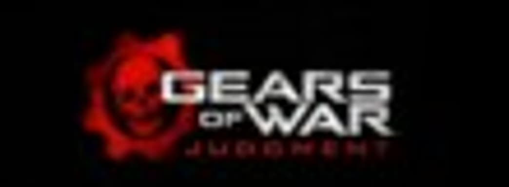 Дневники разработчиков Gears of War: Judgment