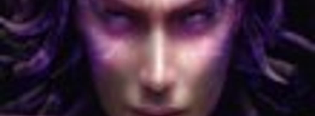 StarCraft 2: Heart of the Swarm в продаже