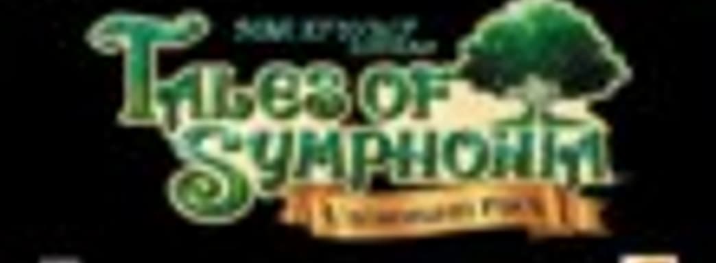 Tales of Symphonia Chronicles для PS3 в 2014 году