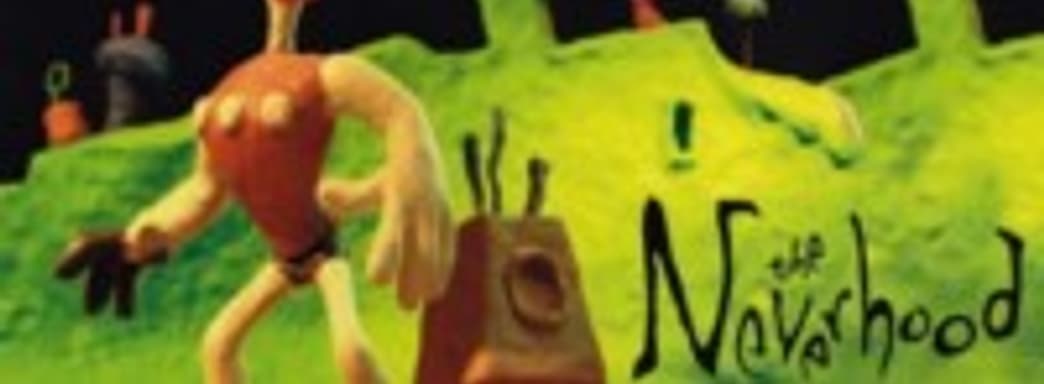 Создатель The Neverhood делает новую игру