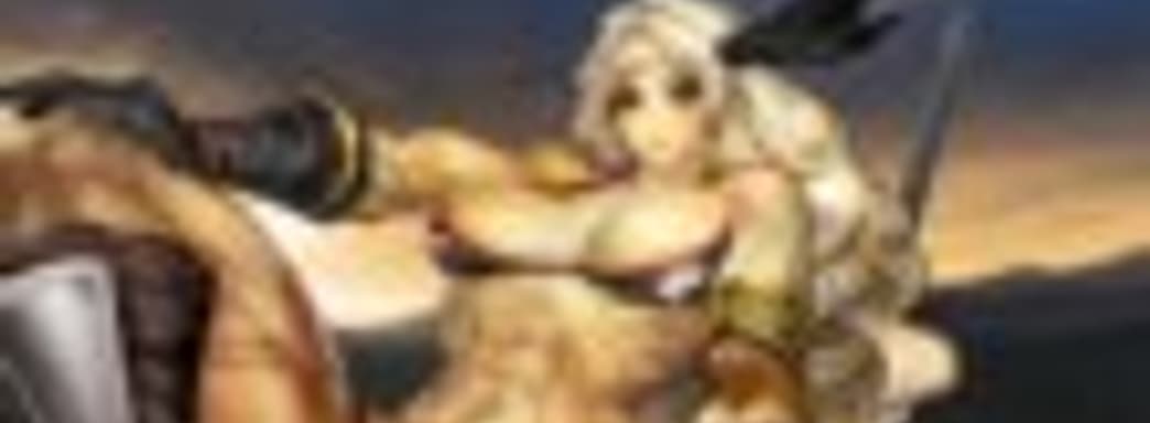 Трейлер Dragon's Crown