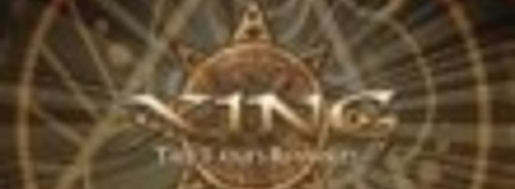 Паззл/адвенчура XING: The Land Beyond 