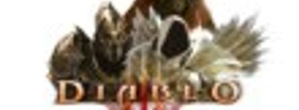 Трейлер консольной версии Diablo III