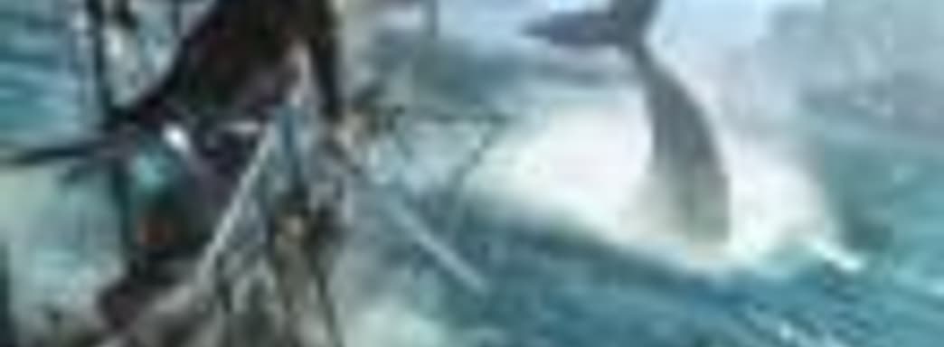 Первые раскраски Assassin's Creed IV: Black Flag