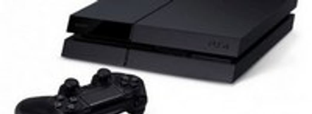 PS4: цены, объемы и время установки игр из стартовой линейки. Доступное место на HDD консоли [Обновлено]