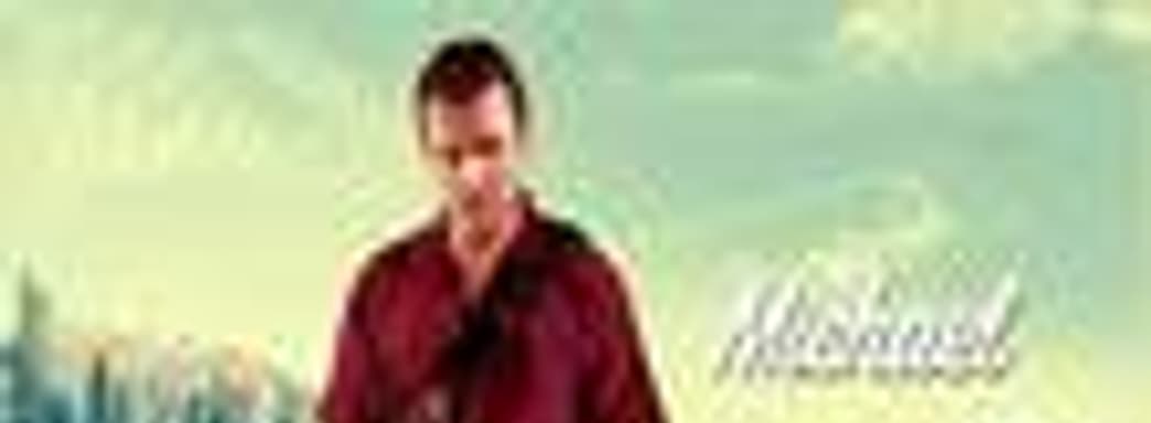 GTA V лидирует в США второй месяц подряд