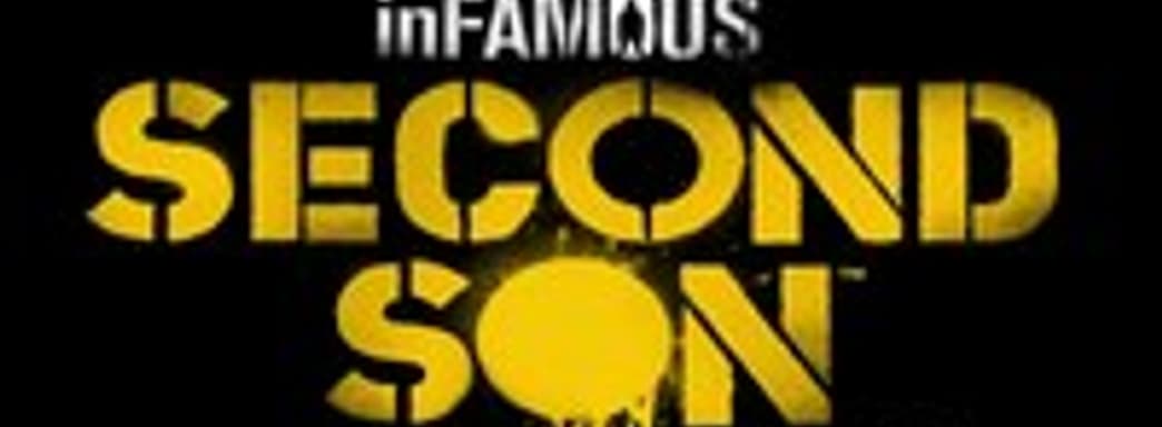 Дата выхода InFamous: Second Son. Геймплей в новой локации