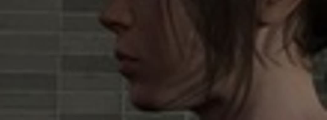 Слух: Ellen Page судится с Sony и Quantic Dream из-за «обнаженки» в Beyond: Two Souls