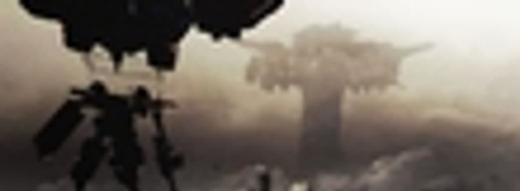 Launch-трейлер Armored Core: Verdict Day