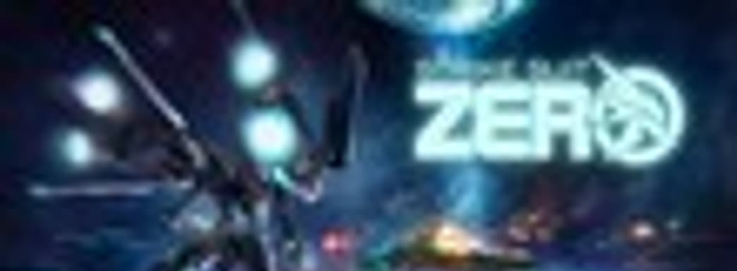Strike Suit Zero: Director’s Cut в продаже