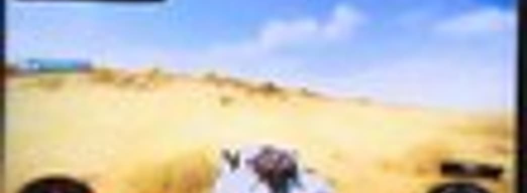 Гонка по пересеченной местности в The Crew