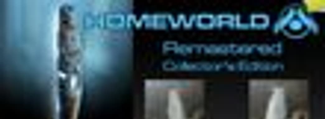Анонс Homeworld Remastered Collector’s Edition