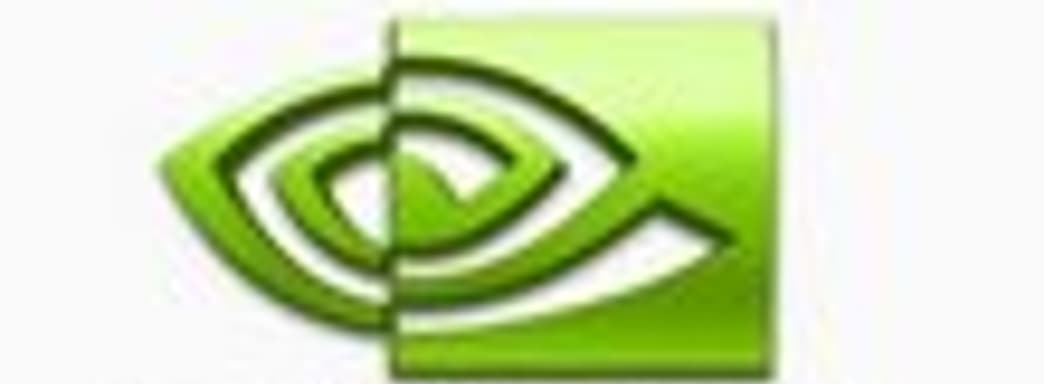 Nvidia: годовой оборот рынка РС-игр составляет $24 млрд.