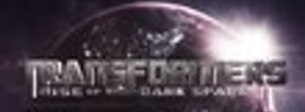 Трейлер Transformers: Rise of the Dark Spark – Bumblebee 