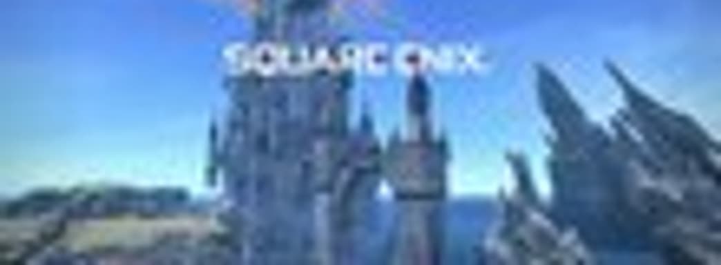 Final Fantasy XIV: A Realm Reborn для PS4 стартует сегодня