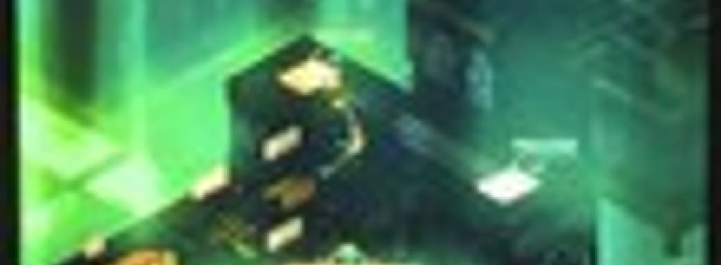 Демонстрация Transistor