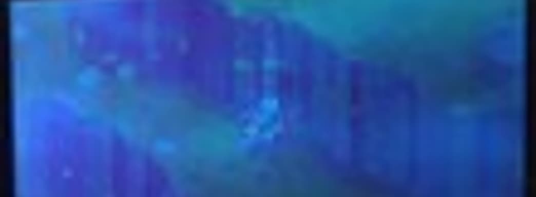 Первая демонстрация Below