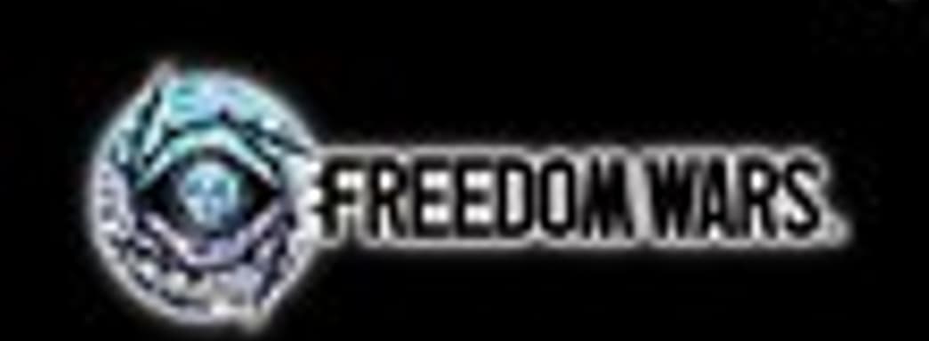 Свежий трейлер Freedom Wars 