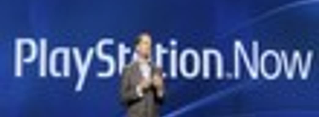 Слух: время загрузки игр в PlayStation Now