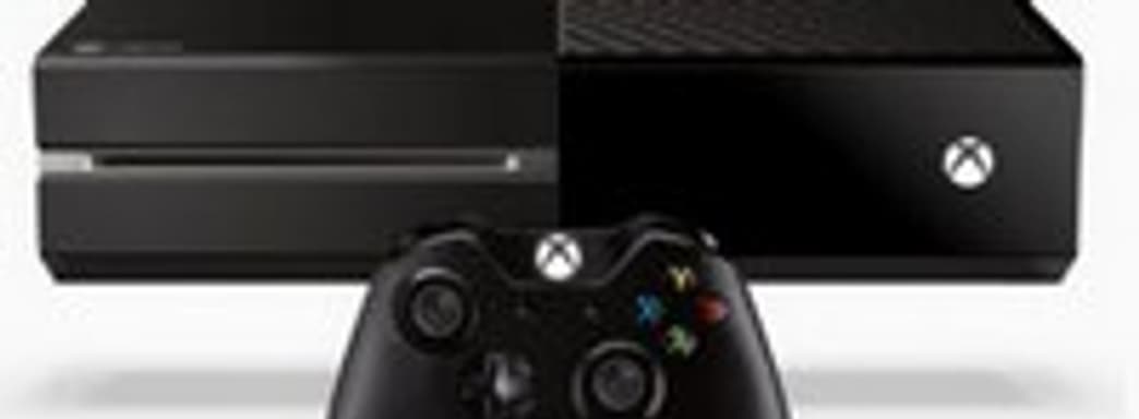 Свежее обновление для Xbox One