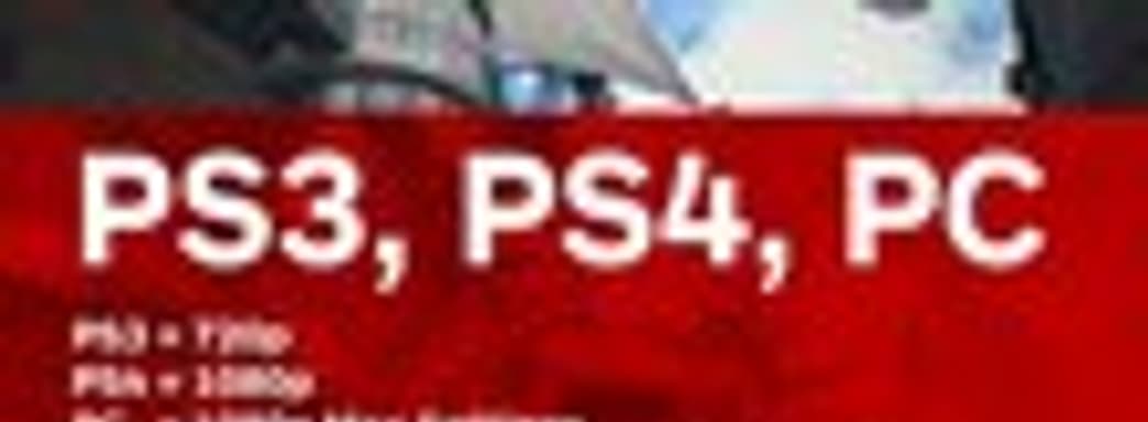 Final Fantasy XIV: A Realm Reborn - сравнение графики в версиях для РС, PS3 и PS4