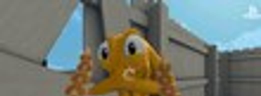 Дата выхода Octodad: Dadliest Catch для PS4