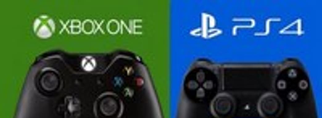 PS4 vs. Xbox One: список всех выпущенных игр
