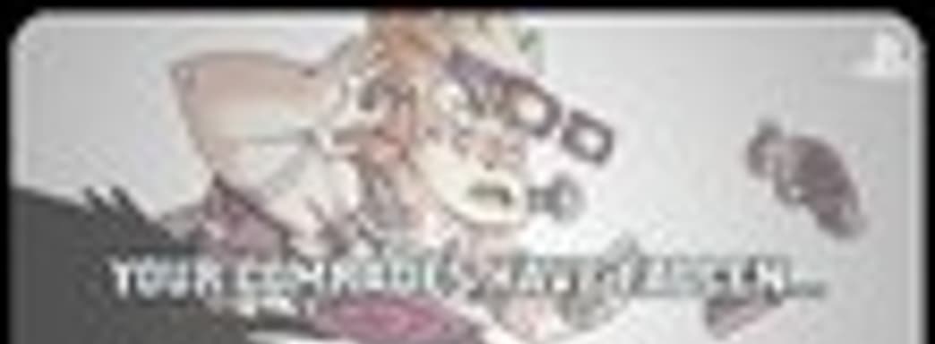 Mercenary Kings для PS4 в продаже