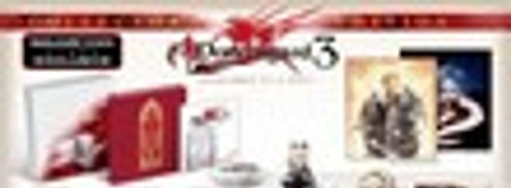Анонс Drakengard 3 Collector’s Edition для Европы