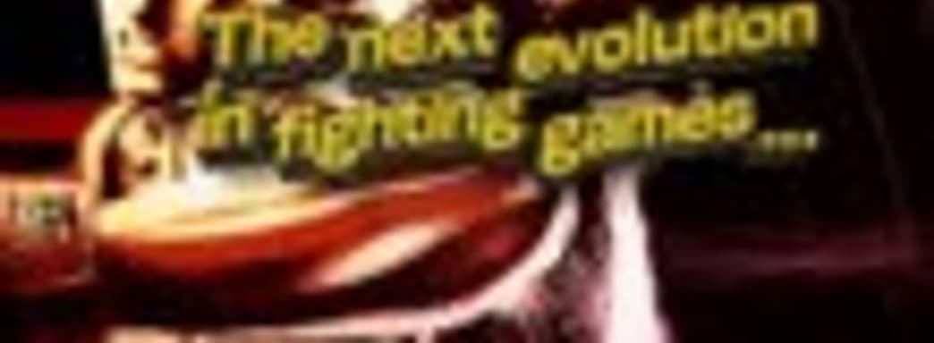 Свежий трейлер Ultra Street Fighter IV