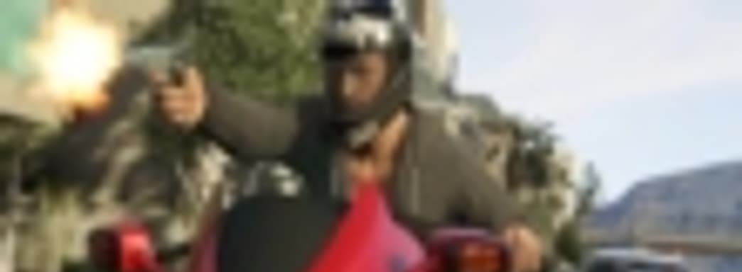 Grand Theft Auto V - обновление High Life 