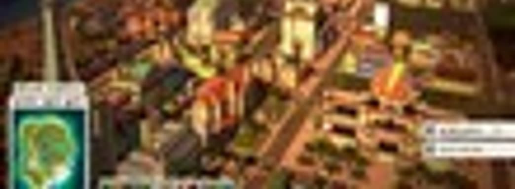 Tropico 5 на РС в мае, версии для Mac и Xbox 360 - летом, для PS4 - осенью