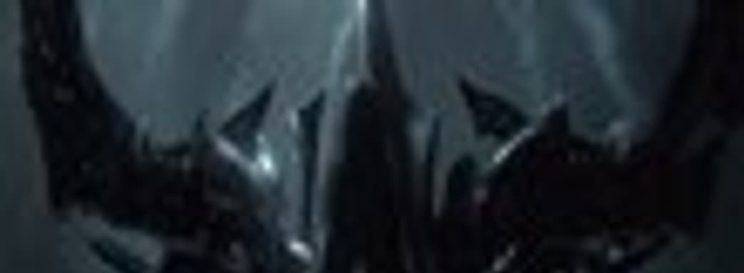 2,7 млн. копий Diablo 3: Reaper of Souls 