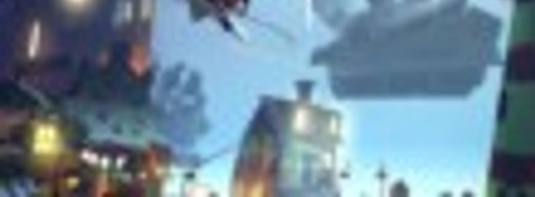 50% Tearaway Unfolded - новый контент