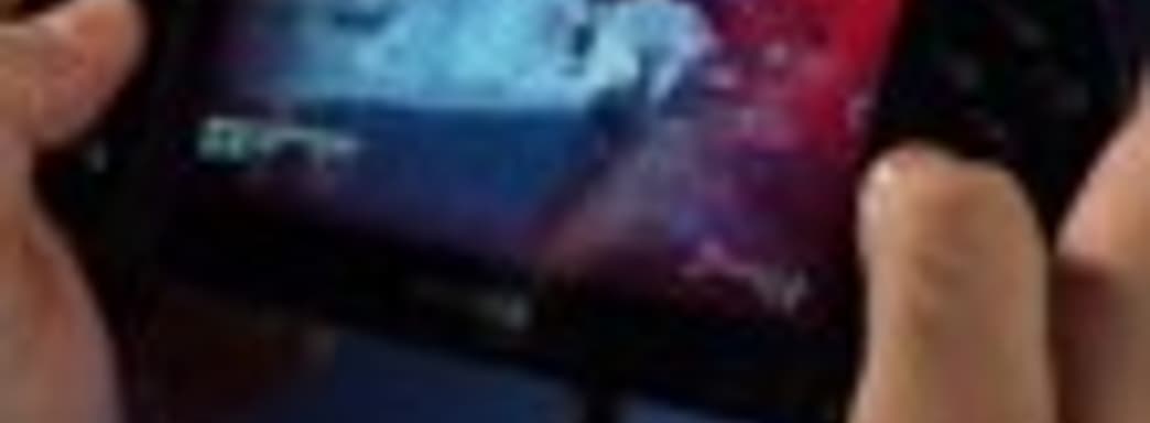 Bungie оптимизировала работу Destiny на PS Vita через Remote Play