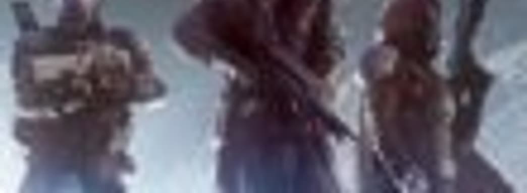 Destiny: The Poster Collection в ноябре