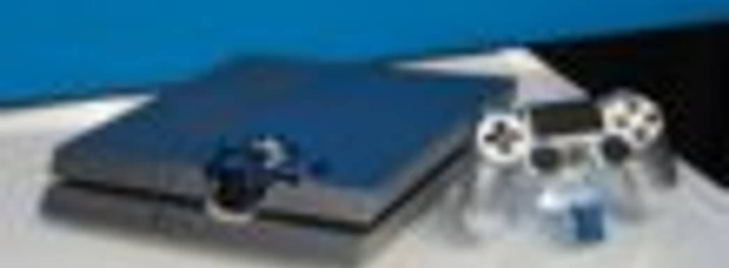 Анонс Dragon Quest Heroes и PS4 Metal Slime edition