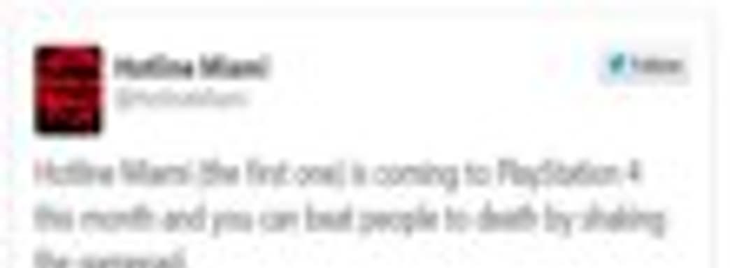 Hotline Miami для PS4 в августе